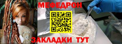 гашик Изобильный