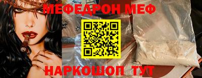 jwh Ипатово