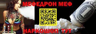дистиллят марихуана Ирбит