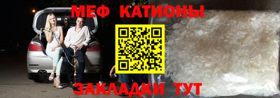 гашик Изобильный
