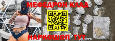 дистиллят марихуана Ирбит