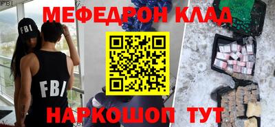 jwh Ипатово
