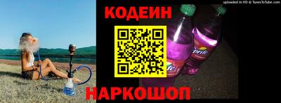 jwh Ипатово