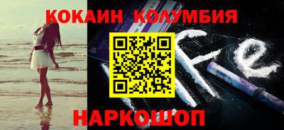 гашик Изобильный
