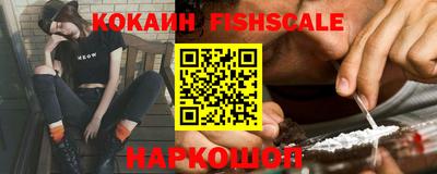 дистиллят марихуана Ирбит