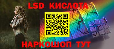 дистиллят марихуана Ирбит