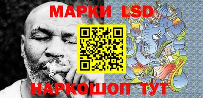 jwh Ипатово