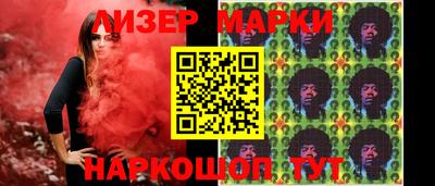 jwh Ипатово