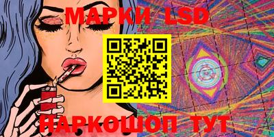 jwh Ипатово