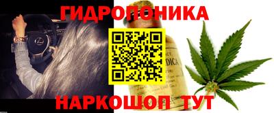 jwh Ипатово
