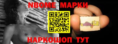 дистиллят марихуана Ирбит