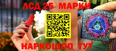 гашик Изобильный