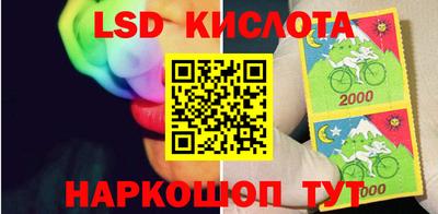 jwh Ипатово