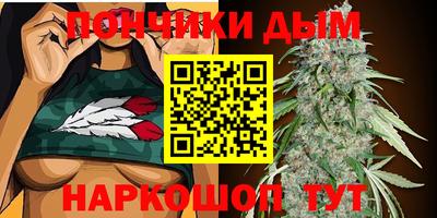 jwh Ипатово
