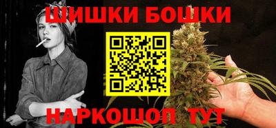 jwh Ипатово