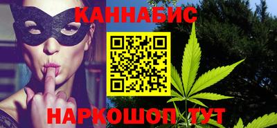 гашик Изобильный