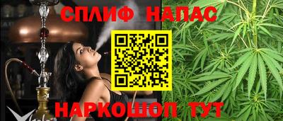 jwh Ипатово