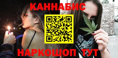 гашик Изобильный