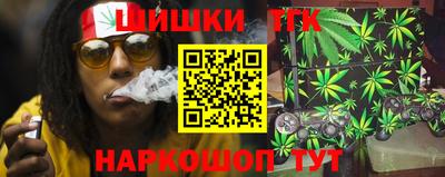 гашик Изобильный
