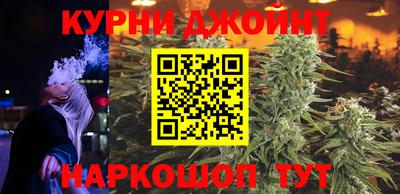 гашик Изобильный