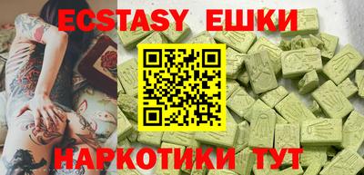 дистиллят марихуана Ирбит