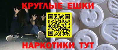 jwh Ипатово