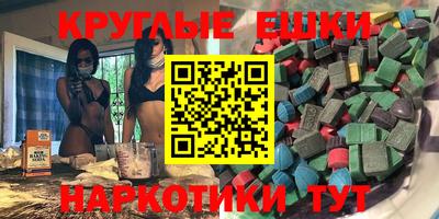 jwh Ипатово
