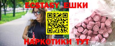 дистиллят марихуана Ирбит