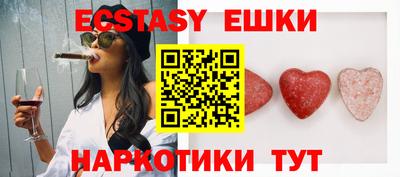 jwh Ипатово