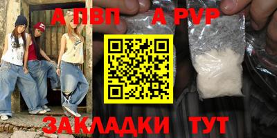 дистиллят марихуана Ирбит