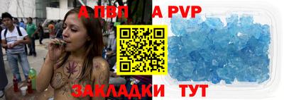 гашик Изобильный