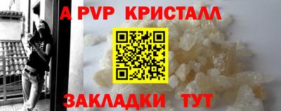 дистиллят марихуана Ирбит