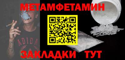 дистиллят марихуана Ирбит