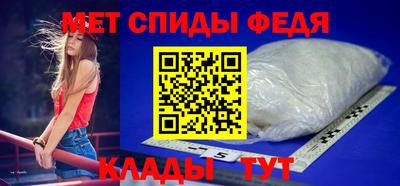 гашик Изобильный