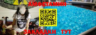 дистиллят марихуана Ирбит