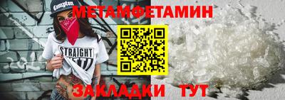 jwh Ипатово