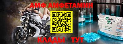 jwh Ипатово