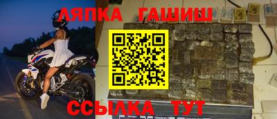 дистиллят марихуана Ирбит