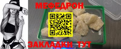 jwh Ипатово